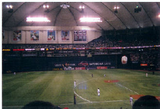 Metrodome Inside