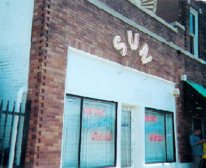 Sun Studio