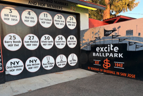 Excite Park entrance